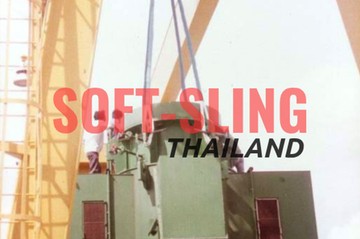 SOFTSLING-(11)