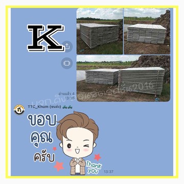 kingconstruction2016(19)