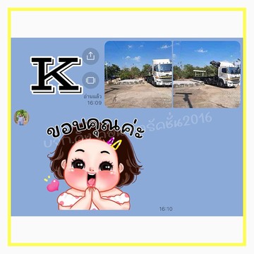 kingconstruction2016(20)