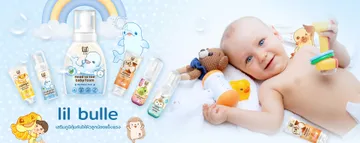 lilmombabySlide2