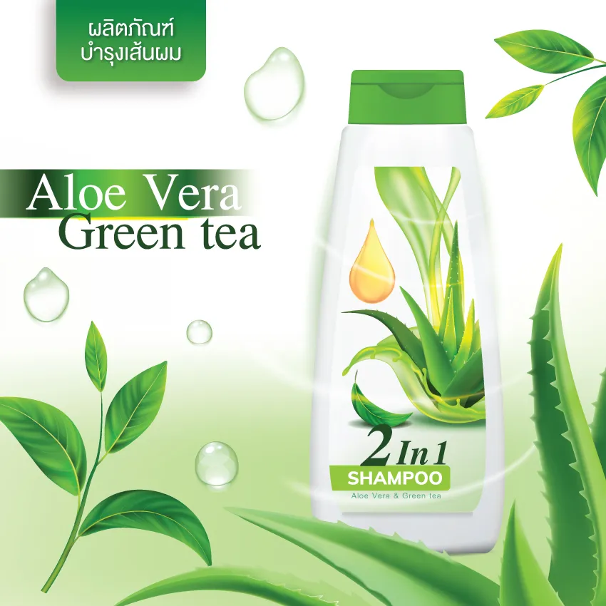 Ads-11-11