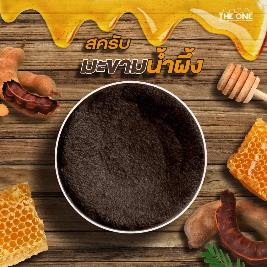 Ads-Bk(1)