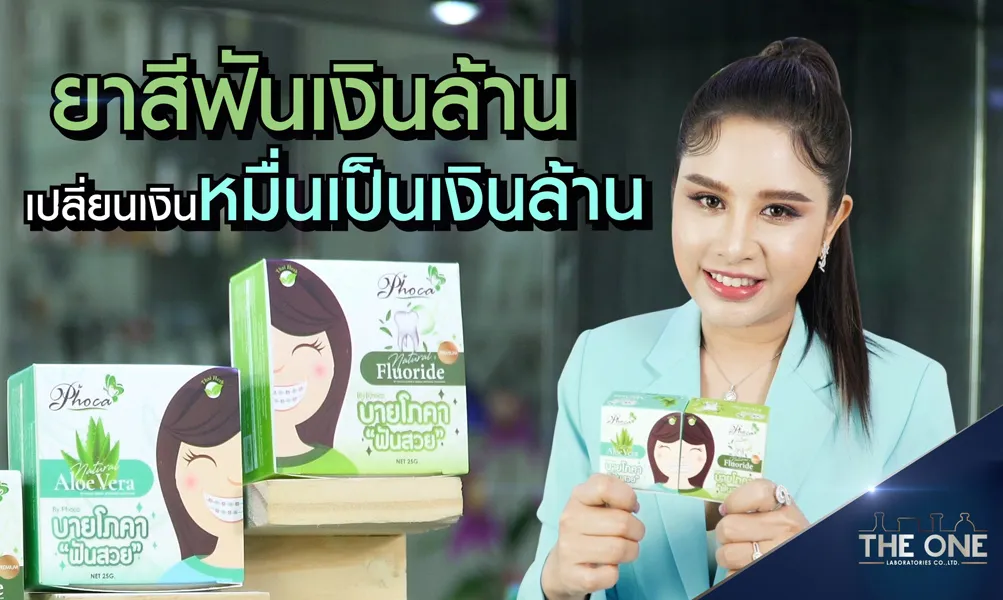 BeautyPlus20210222185017466save1