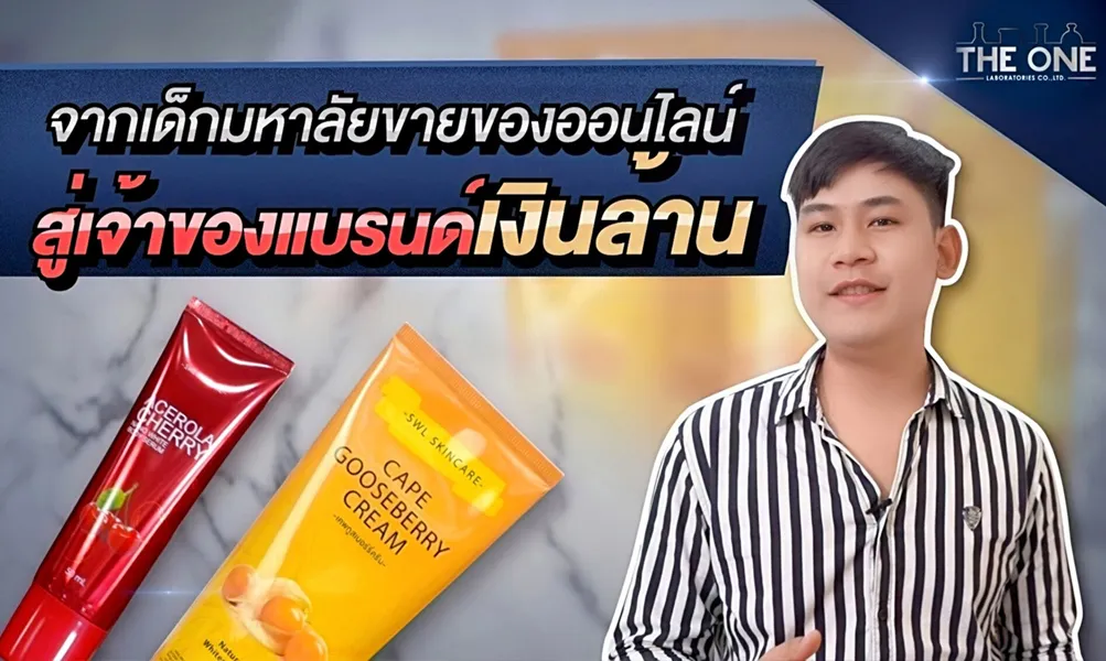 BeautyPlus20210428154710189save-(1)2