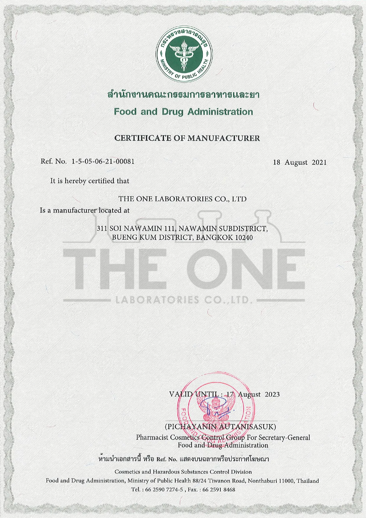 COM-THE-ONE-LABORATORIES