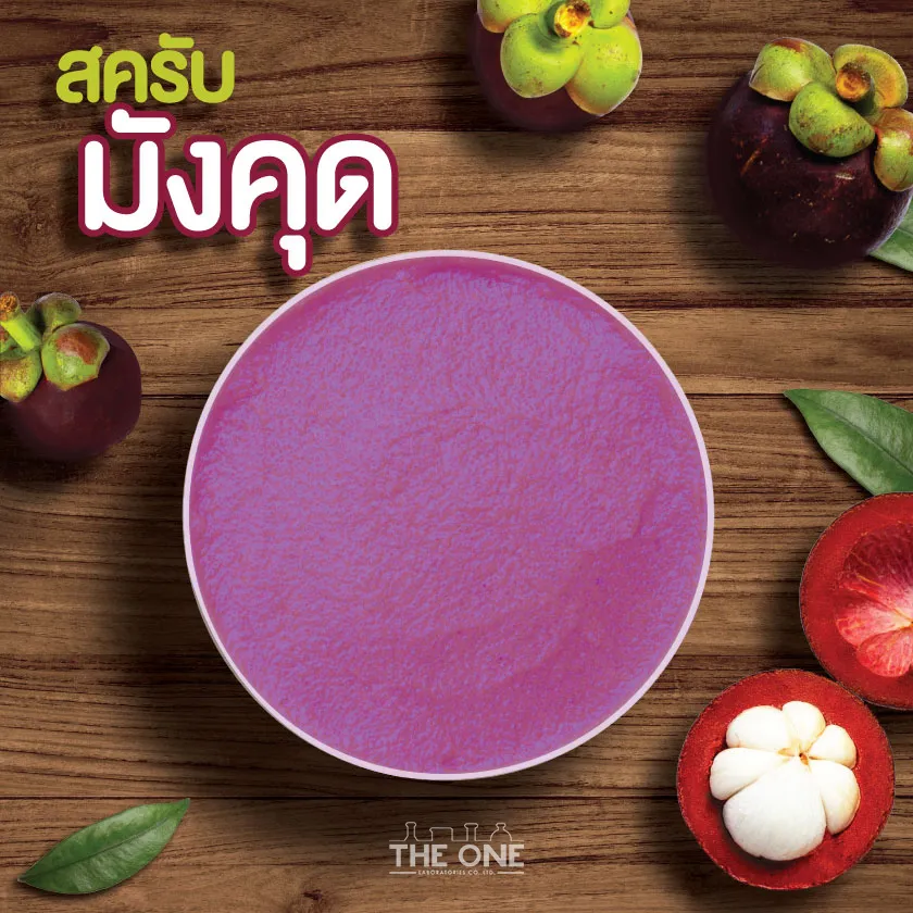 SC-mangosteen