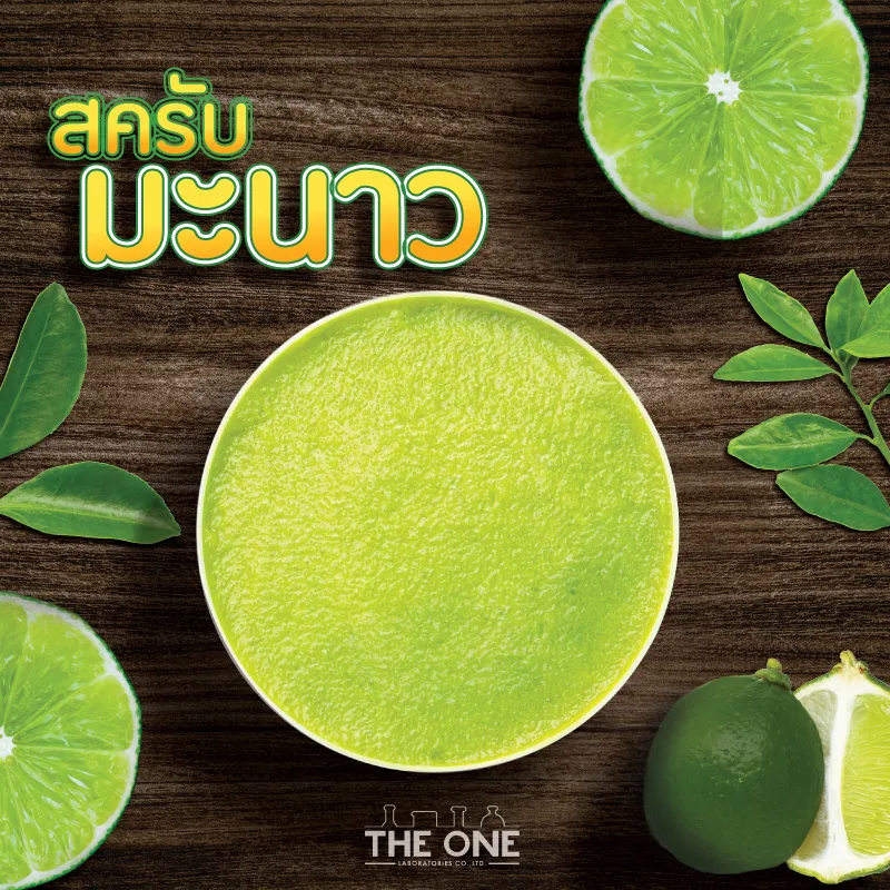 Scrub-green-lemon