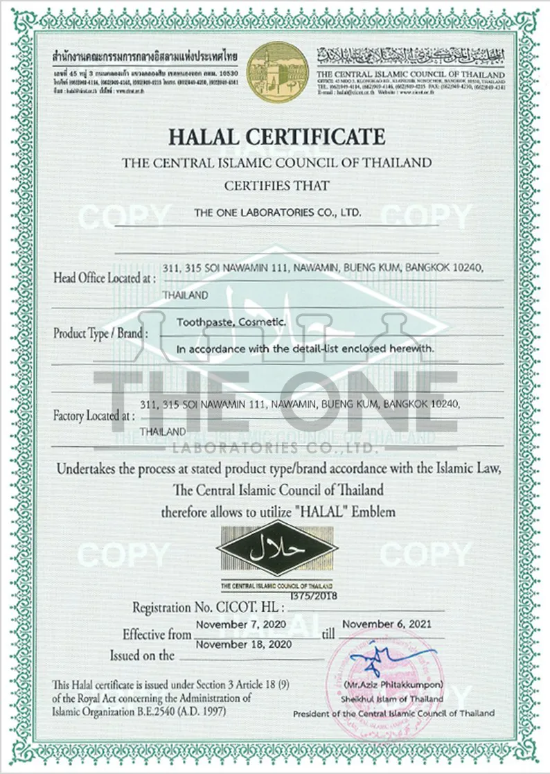 TheONE-HALAL