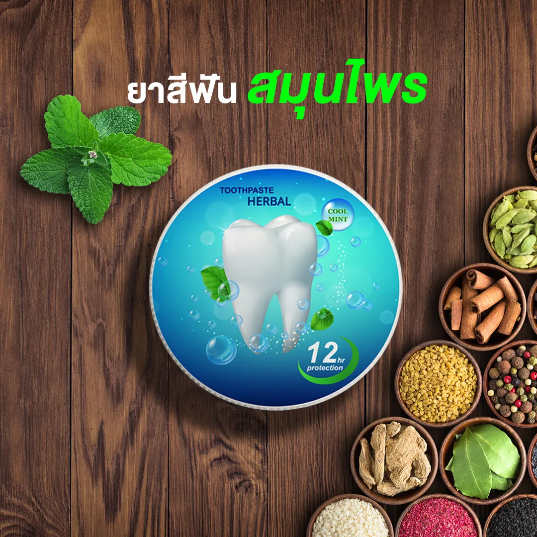 Website-Tester-002