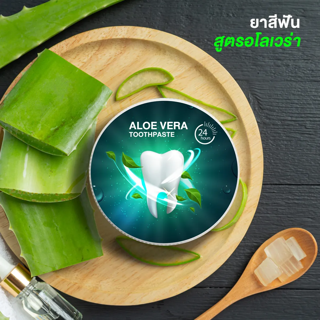 Website-Tester-004