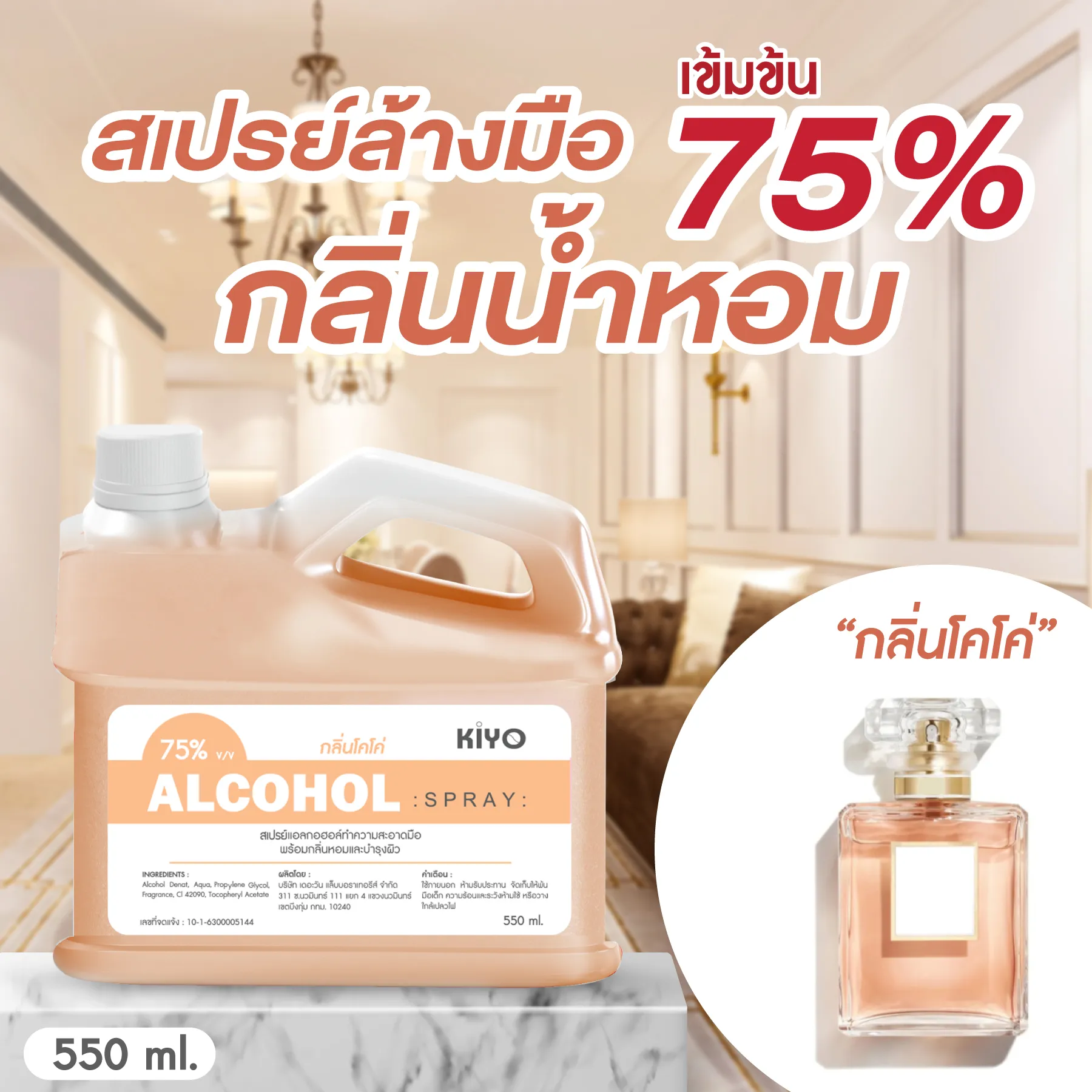 asไม่ใส่ราคา-09