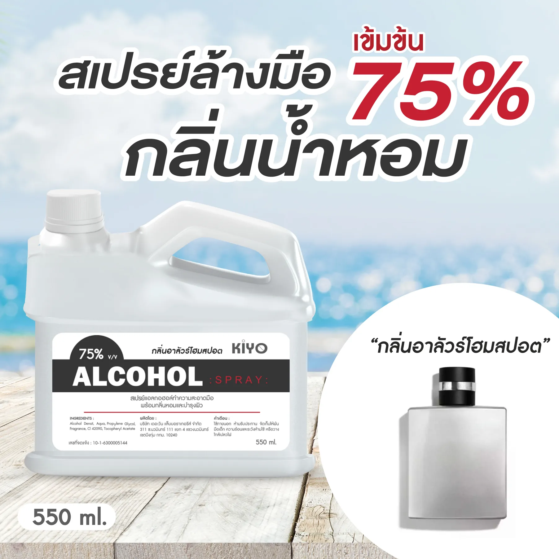 asไม่ใส่ราคา-10