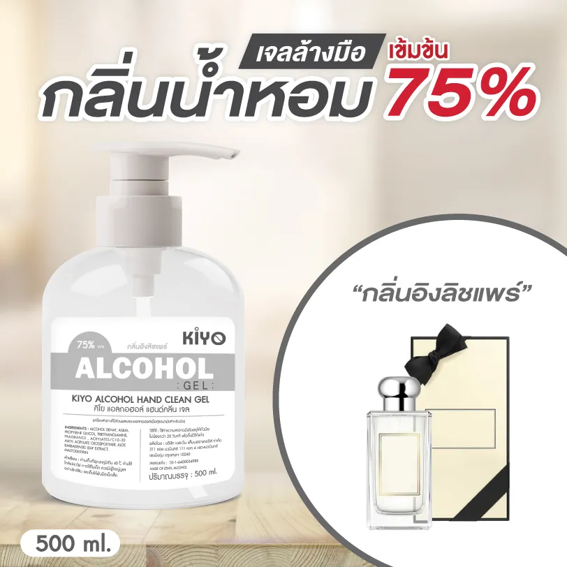 ขาว