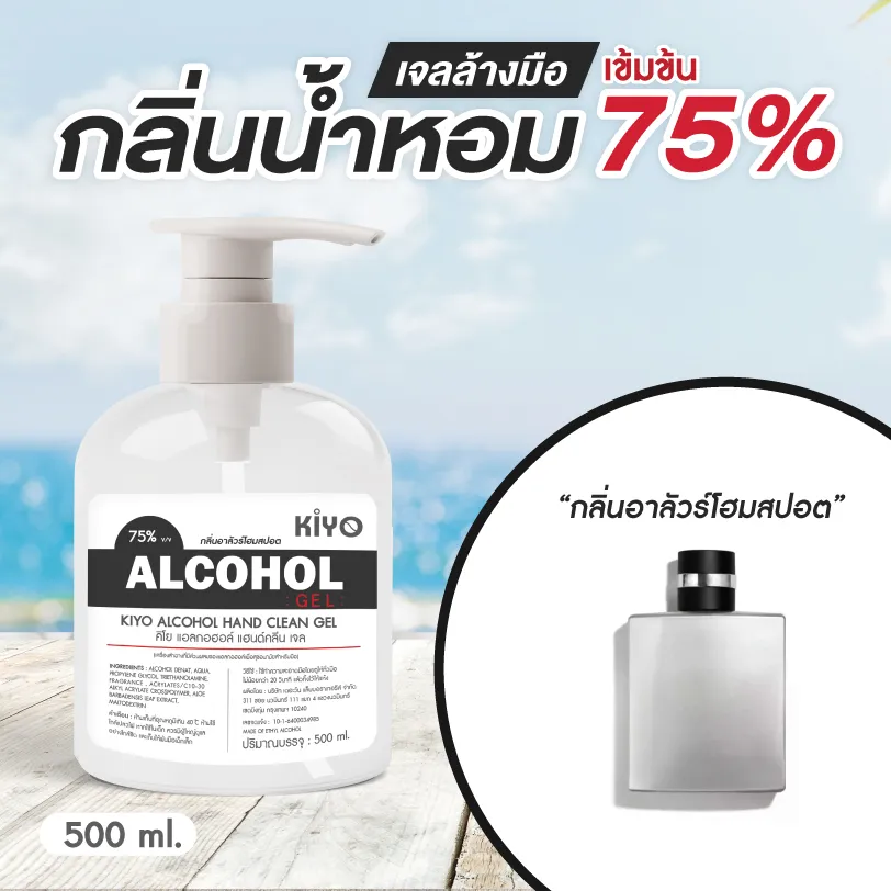ดำ