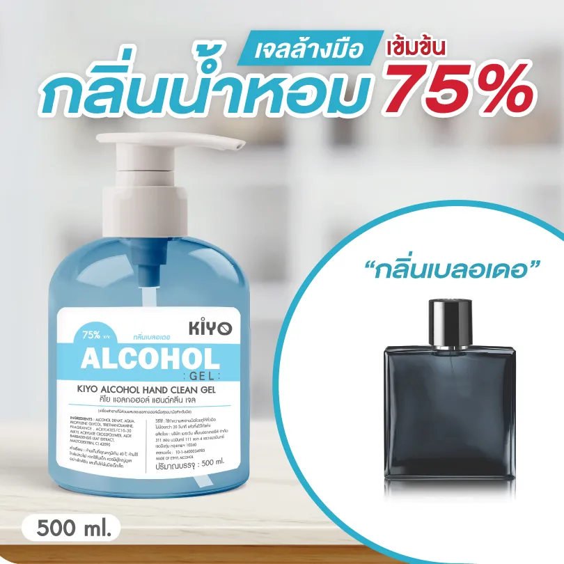 ฟ้า
