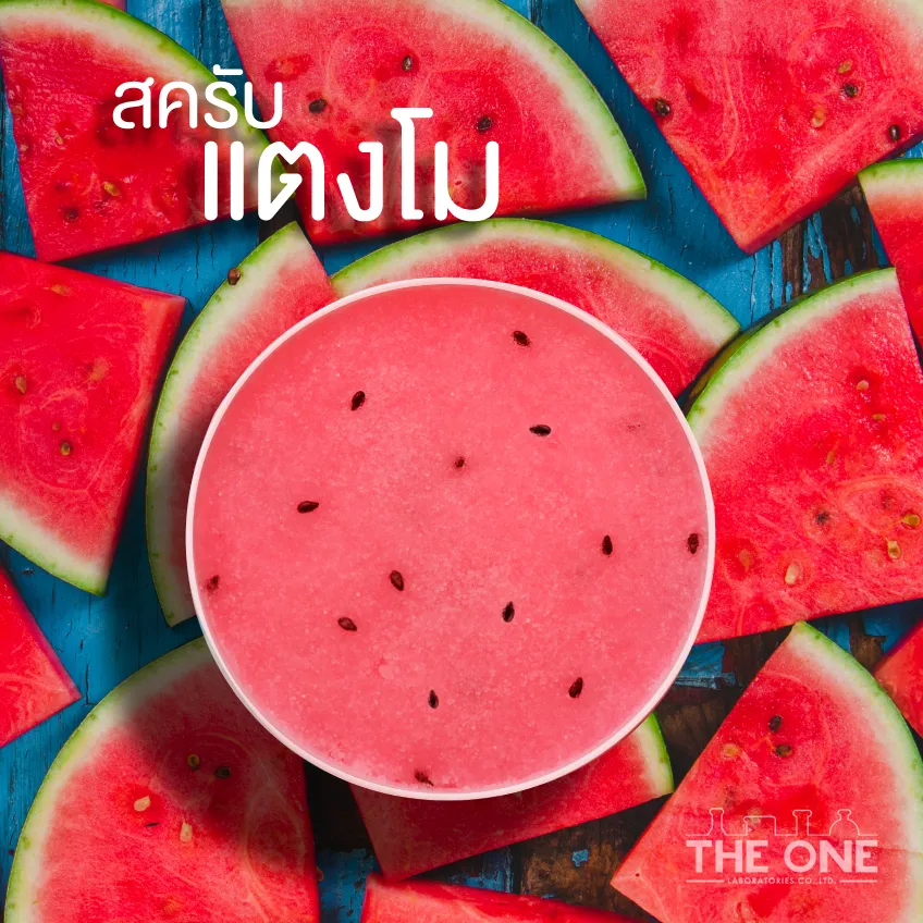 สครับแตงโม