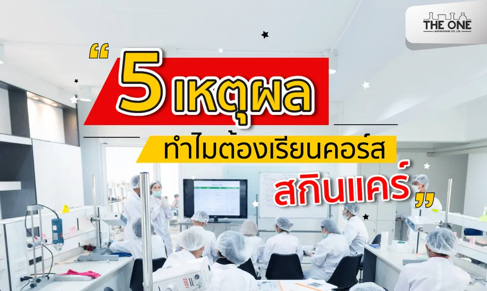 2(1)