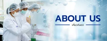 about-us