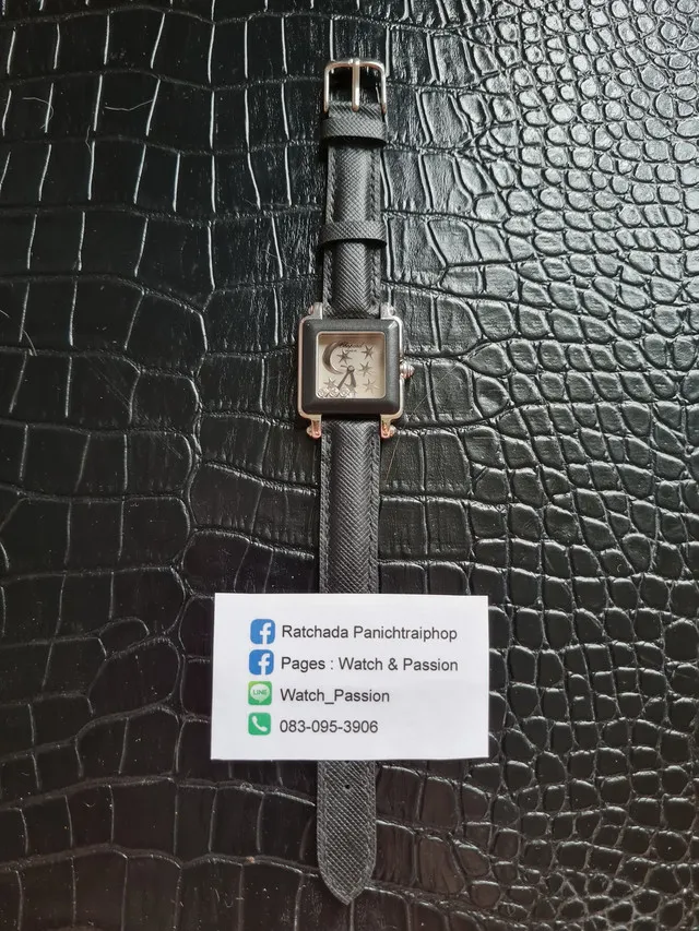 Chopard-Be-Happy-9-resize