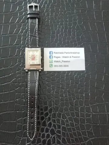 14450x600