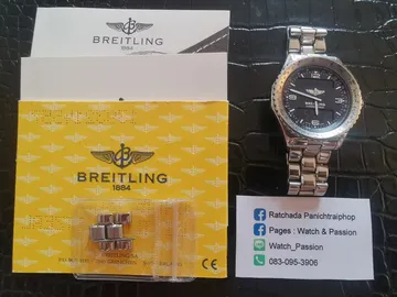Breitling-Chronospace-10-1-resize