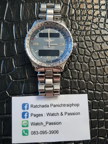 Breitling-Chronospace-2-13-resize