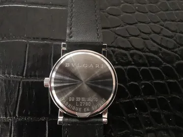 Bvlgari-BB33-SL-8-resize