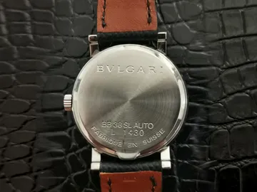 Bvlgari-BB38-8-resize-1