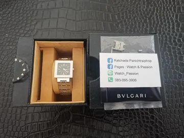 Bvlgari-SQ22-SS-2-10-1-resize