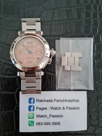 Cartier-Pasha-C-11-resize