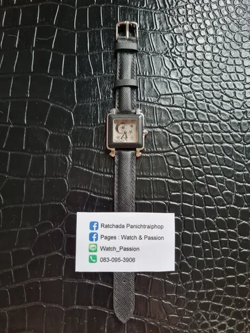 Chopard-Be-Happy-9-resize