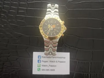 Ebel-World-Time-18-K-10-1-resize-2