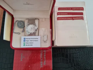 Omega-Constellation-2500-11-resize