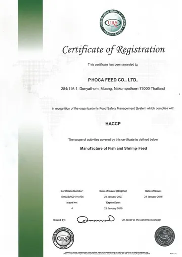 HACCP