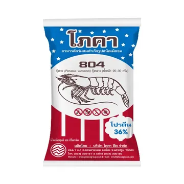 โภคา-36