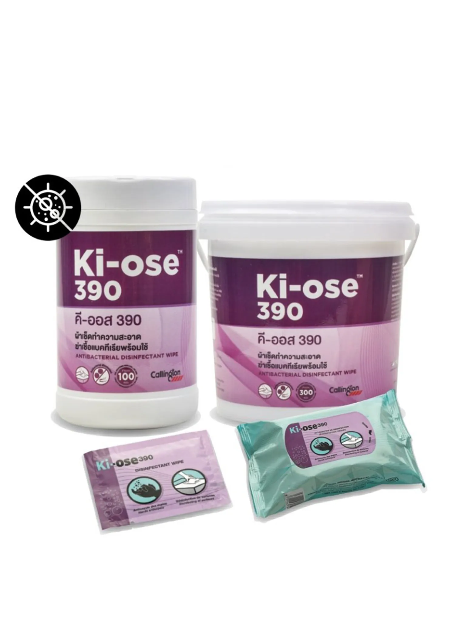 Ki-ose-390