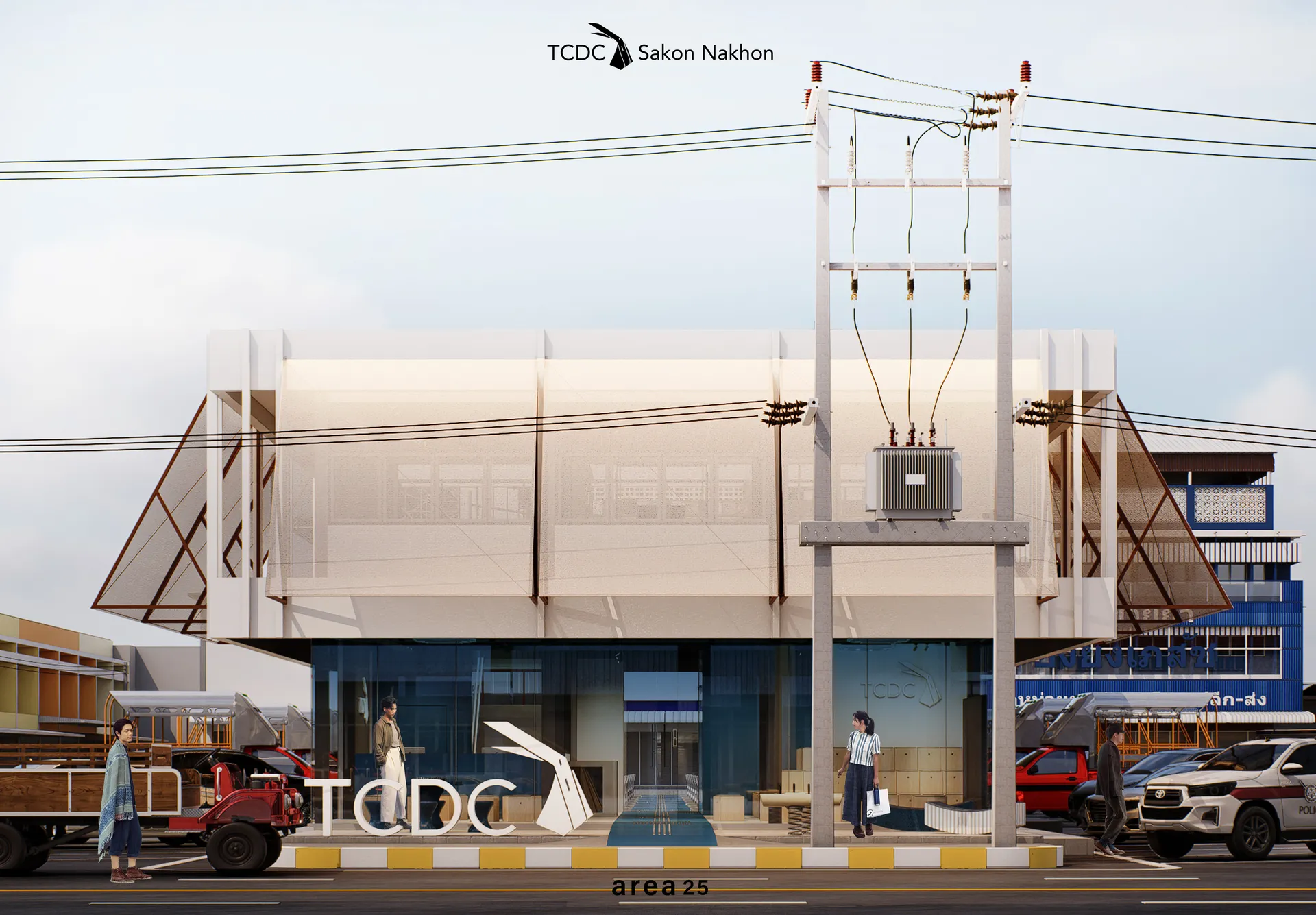 Area25-Tcdc-sakon-nakhon-Perspective-front