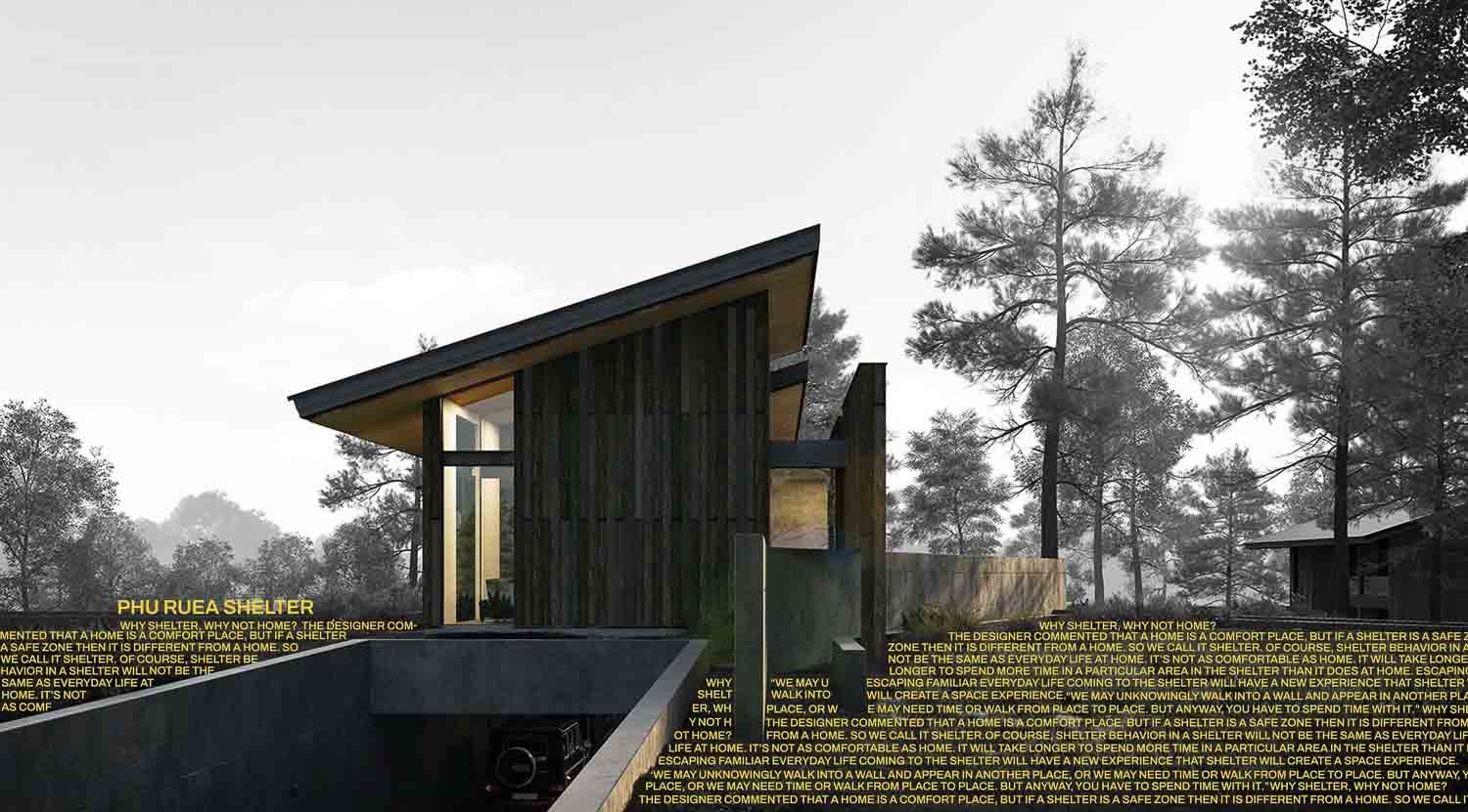 บ้านภูเรือบ้านไม้สีดำภูเรือสถาปัตยกรรมร่วมสมัยสไตล์พื้นถิ่นโดยArea25