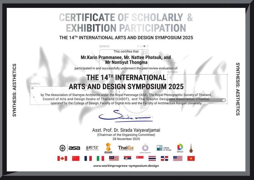 14th INTERNATIONAL DESIGN SYMPOSIUM