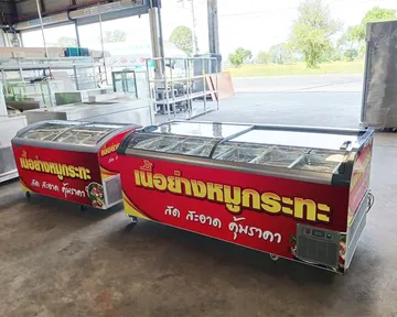 ธงชัยตู้แช่อุตสาหกรรม(8)