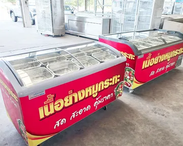 ธงชัยตู้แช่อุตสาหกรรม(9)