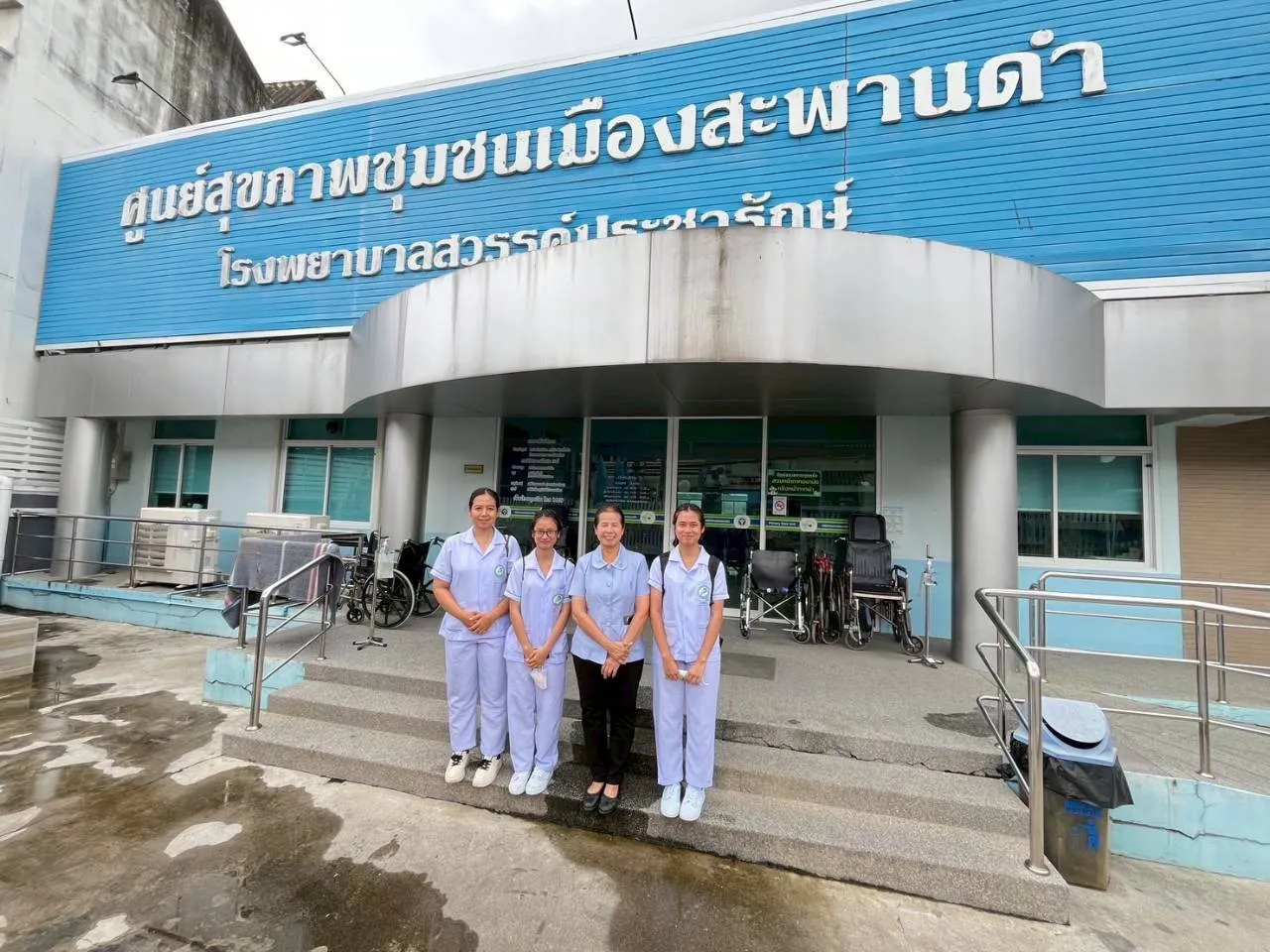 LINEALBUMฝึกงานCPUสะพานดำวันที่0109256825120115