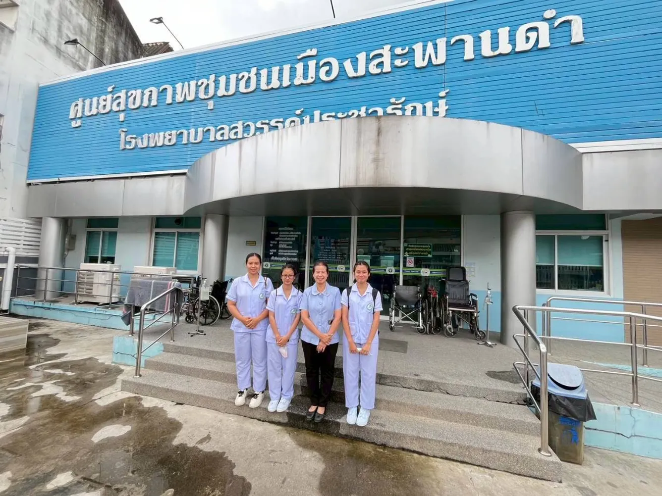 LINEALBUMฝึกงานCPUสะพานดำวันที่0109256825120116