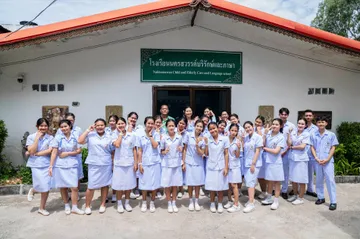 nakhonsawanborirak-(22)