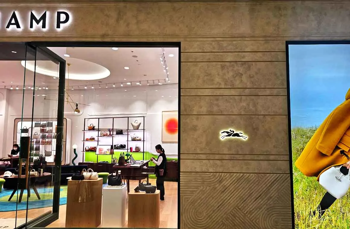 Longchamp@Emquartier-01