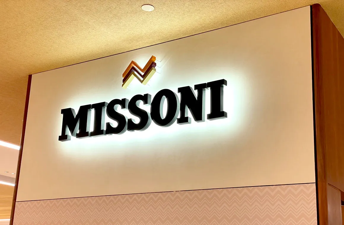 ร้านMISSONIเซ็นทรัลชิดลม-03