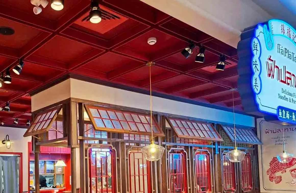ร้านฟ้าปลาทานสาขาเซ็นทรัลปาร์ค-02