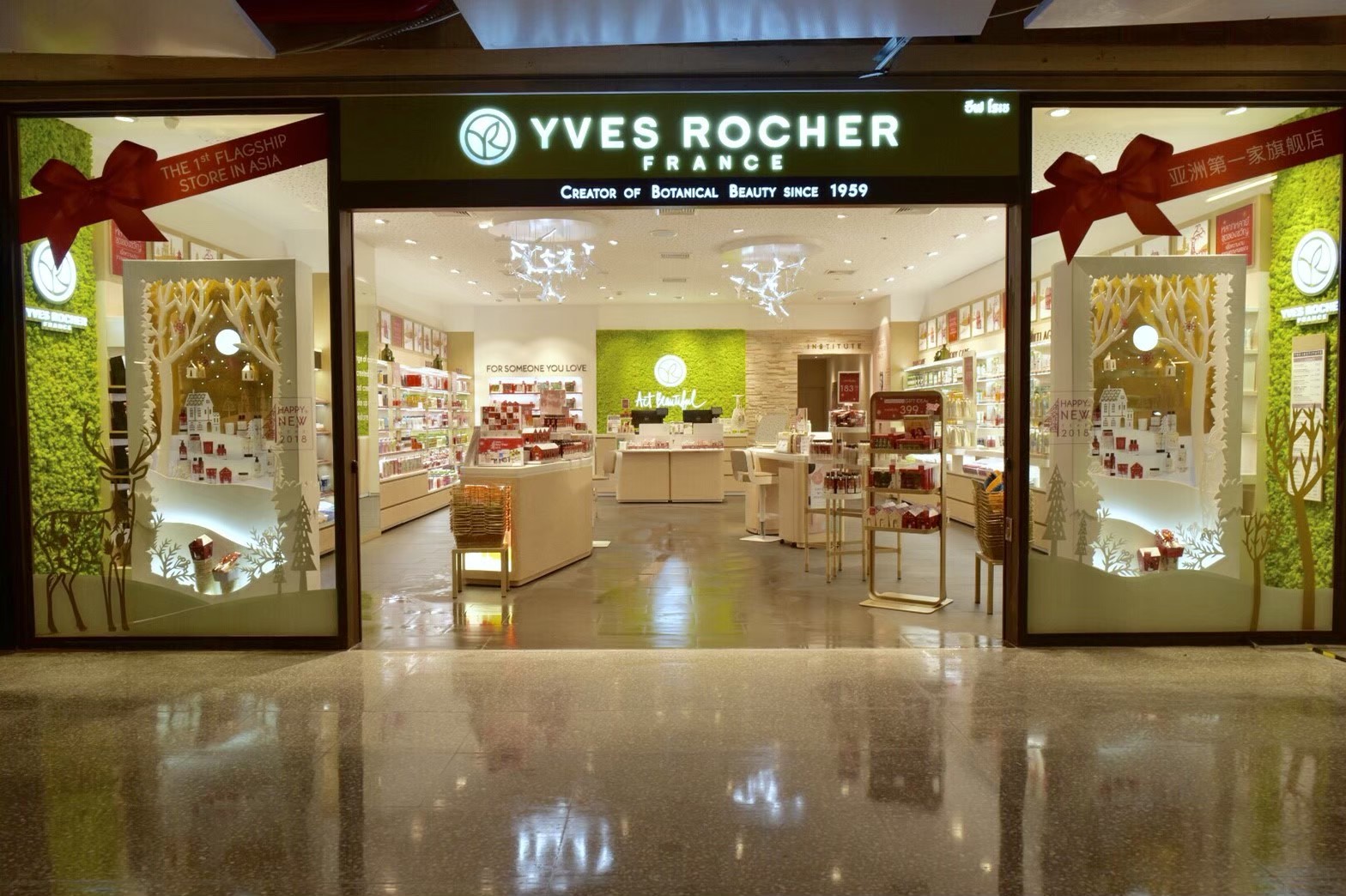 YVESROCHER CENTRAL WORLD
