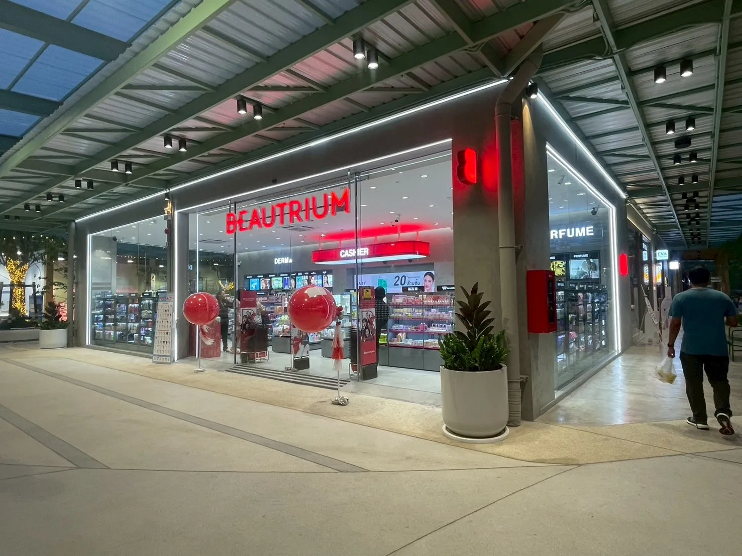 LINEALBUMBEAUTRIUMMarketเทพรักษ์2504074