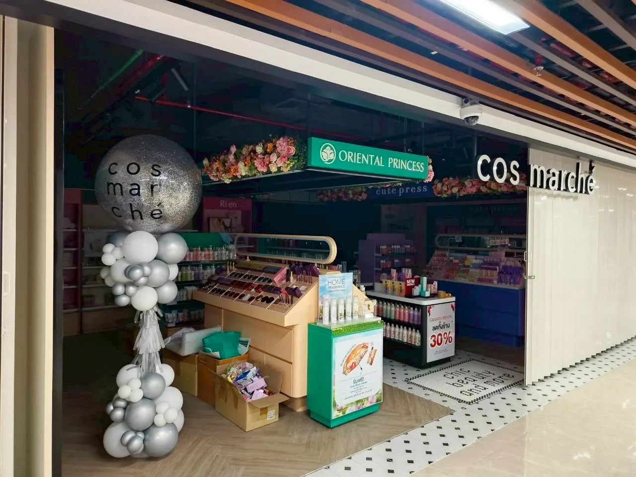 LINEALBUMCosmacheศูนย์ราชการฯ26020614